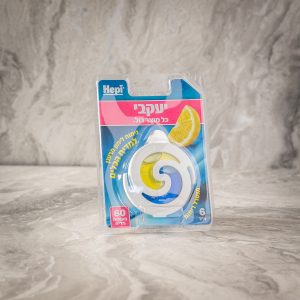 הפי - לימונית למדיח כלים