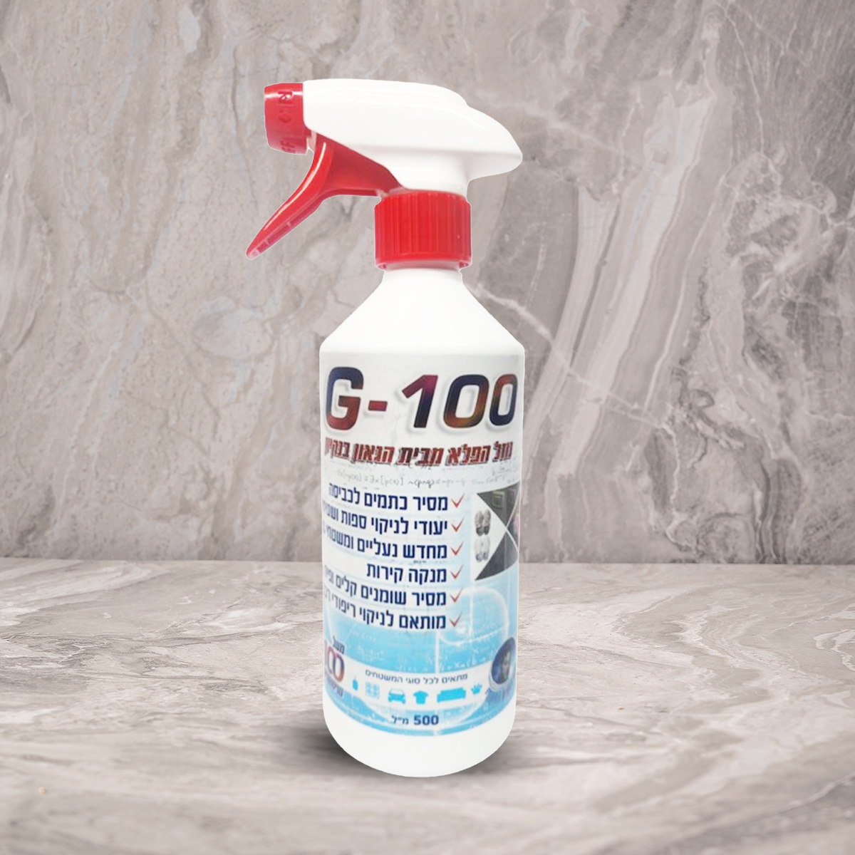 G100