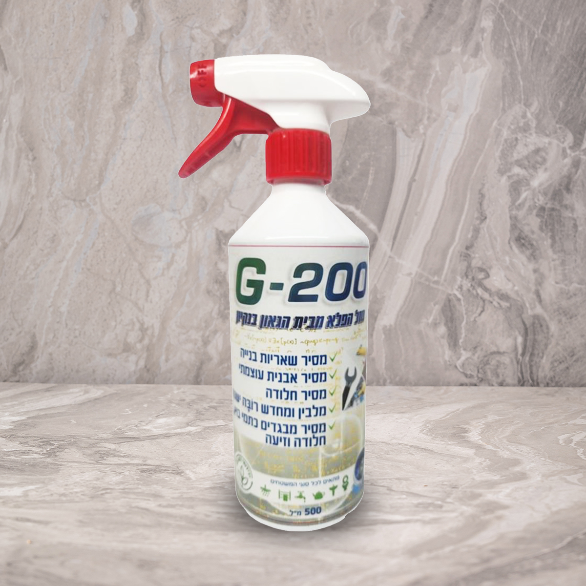 G200