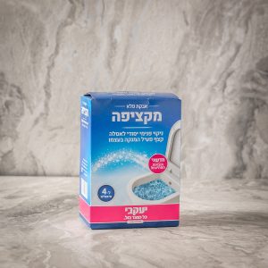 אבקת פלא מקציפה לניקוי האסלה