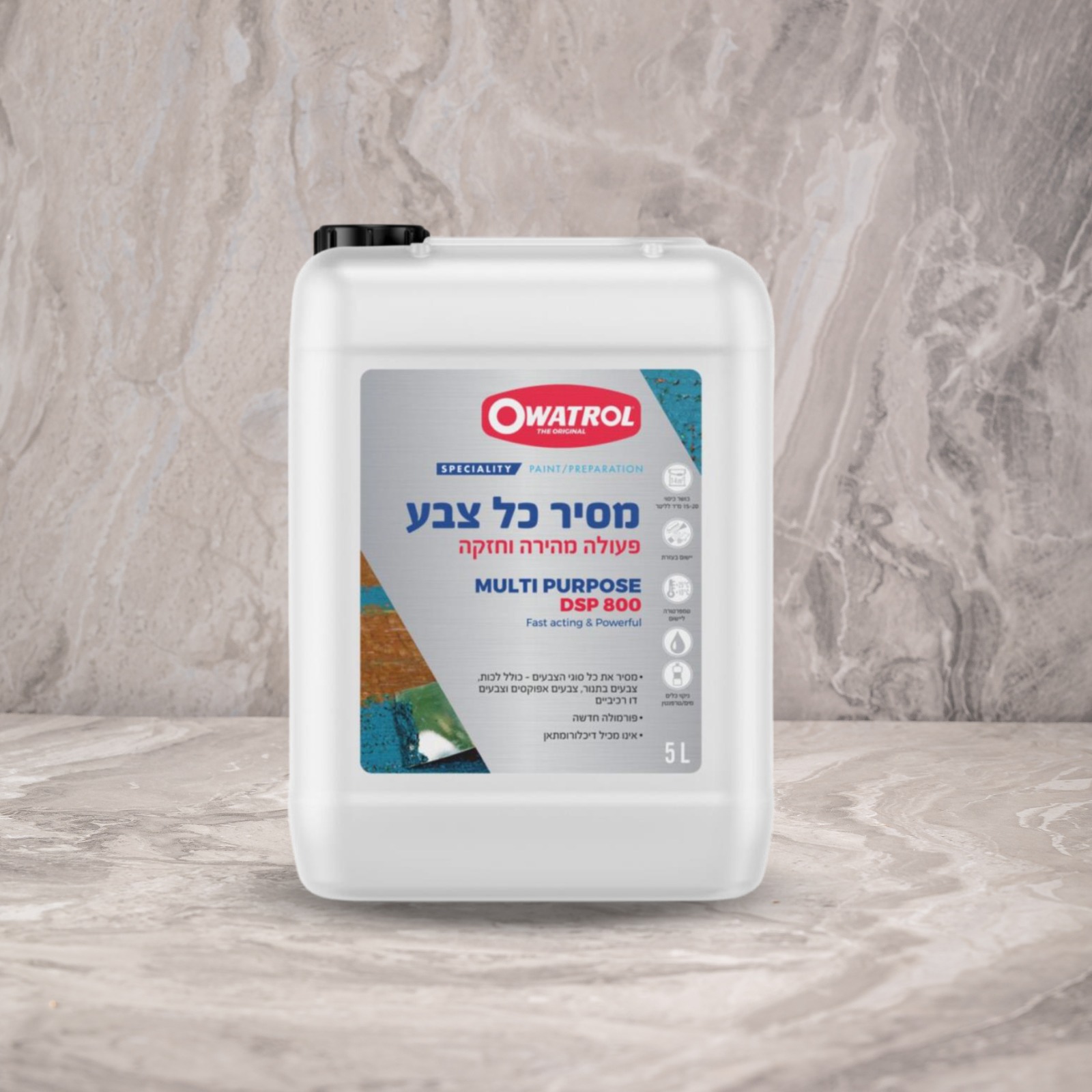 מסיר כל צבע 5 ליטר